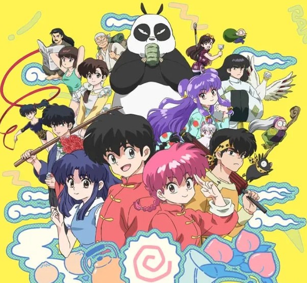 란마1/2 리메이크 애니메이션 표지