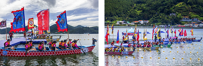 거북선 노젓기 대회