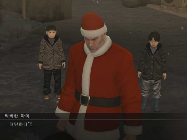 서브 2부 1-3장 이미지