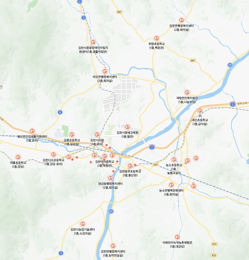 경북 투표소 찾기