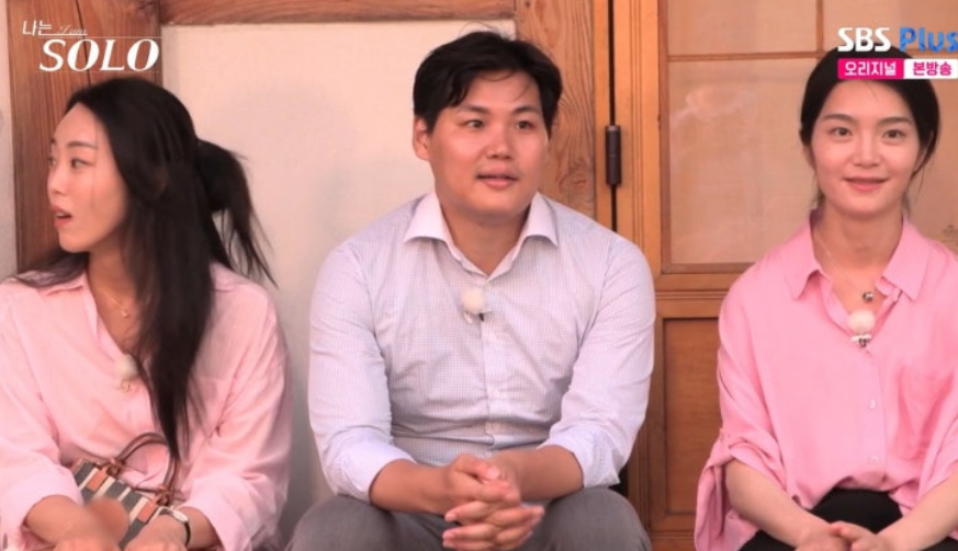 나는솔로23기 더블데이트