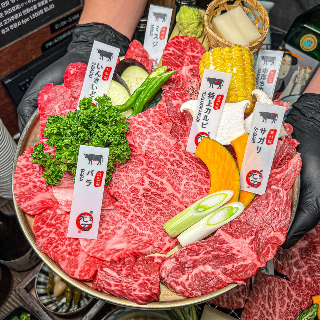 모토이시 모란점