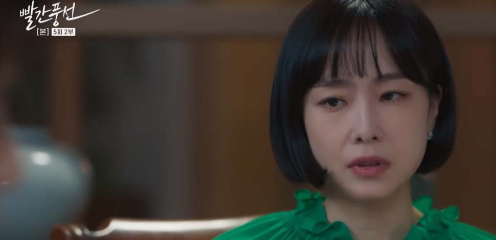 빨간풍선 5회