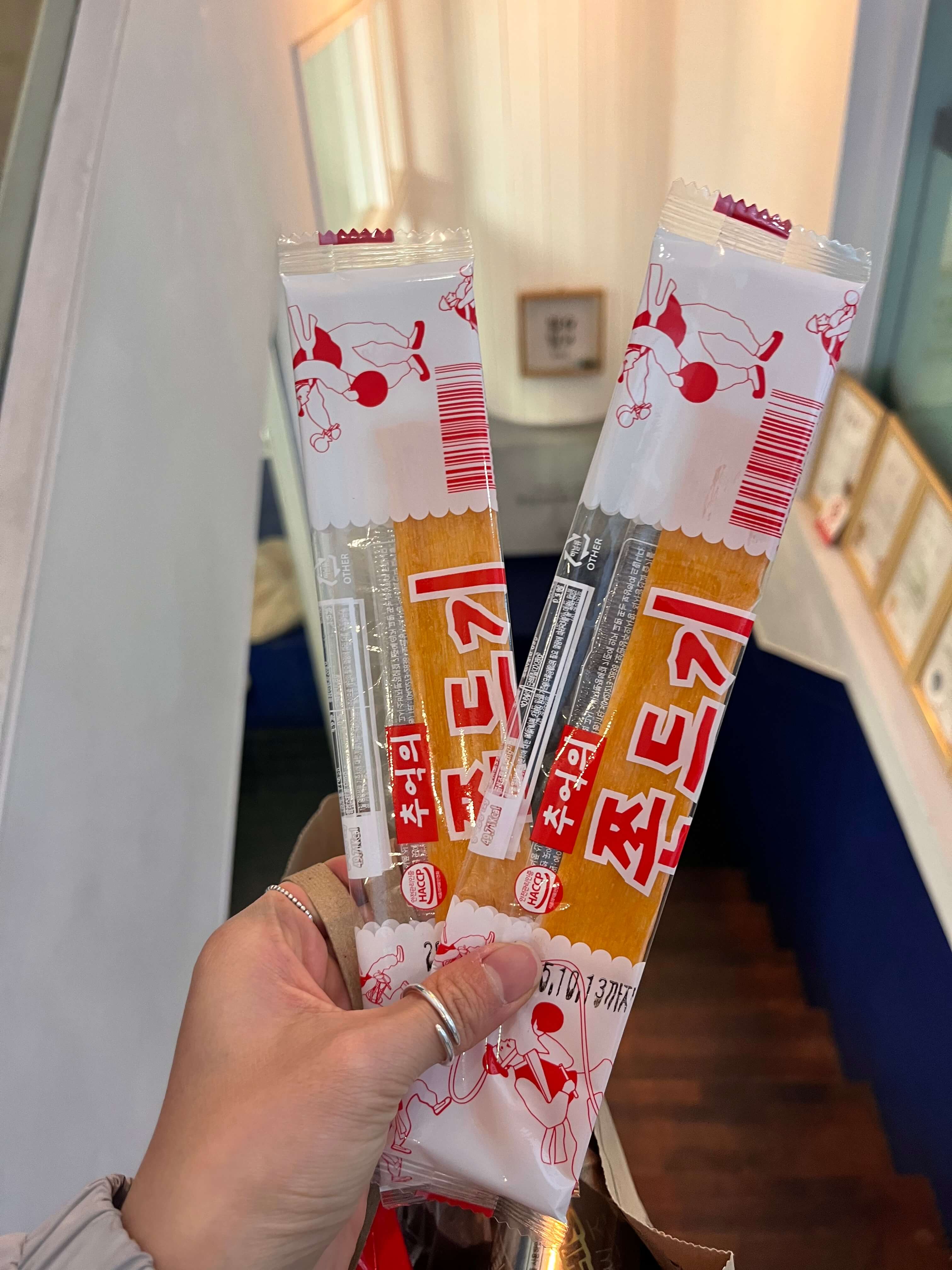 대전은행동 별리달리돈까스