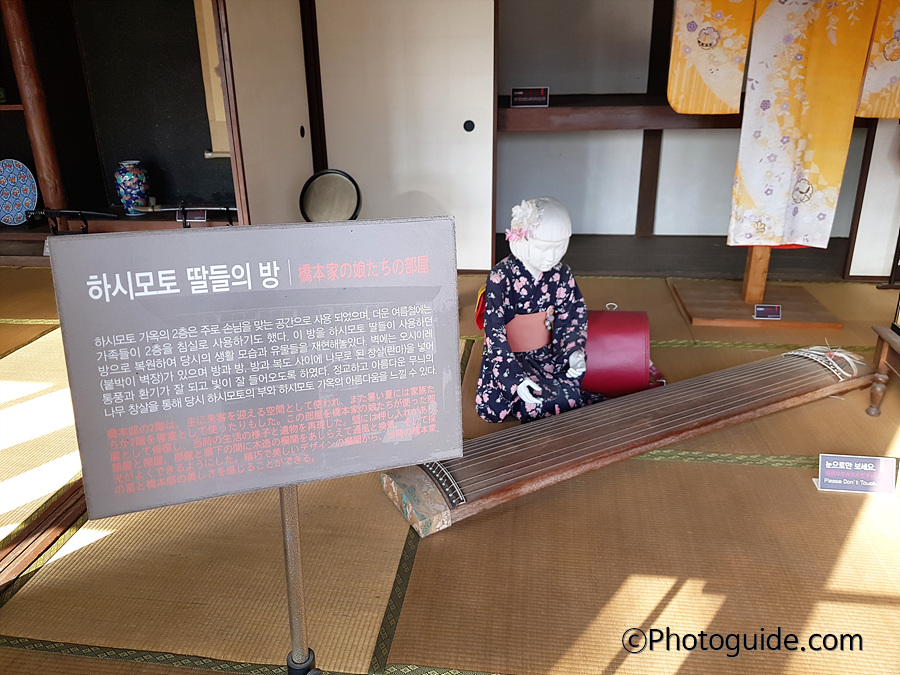 포항-구룡포-일본인가옥거리