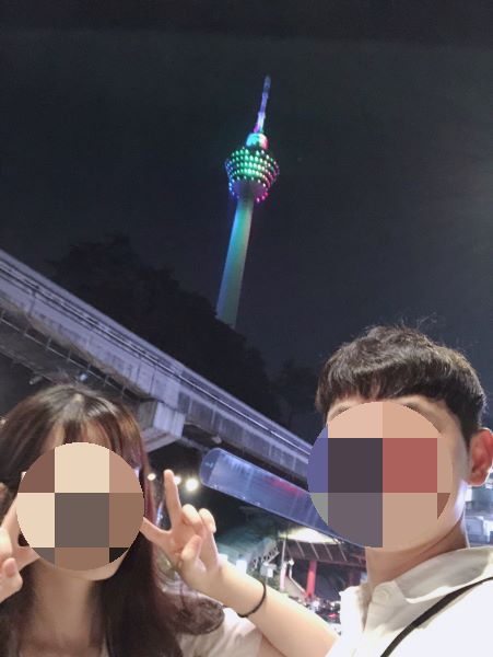 KL타워