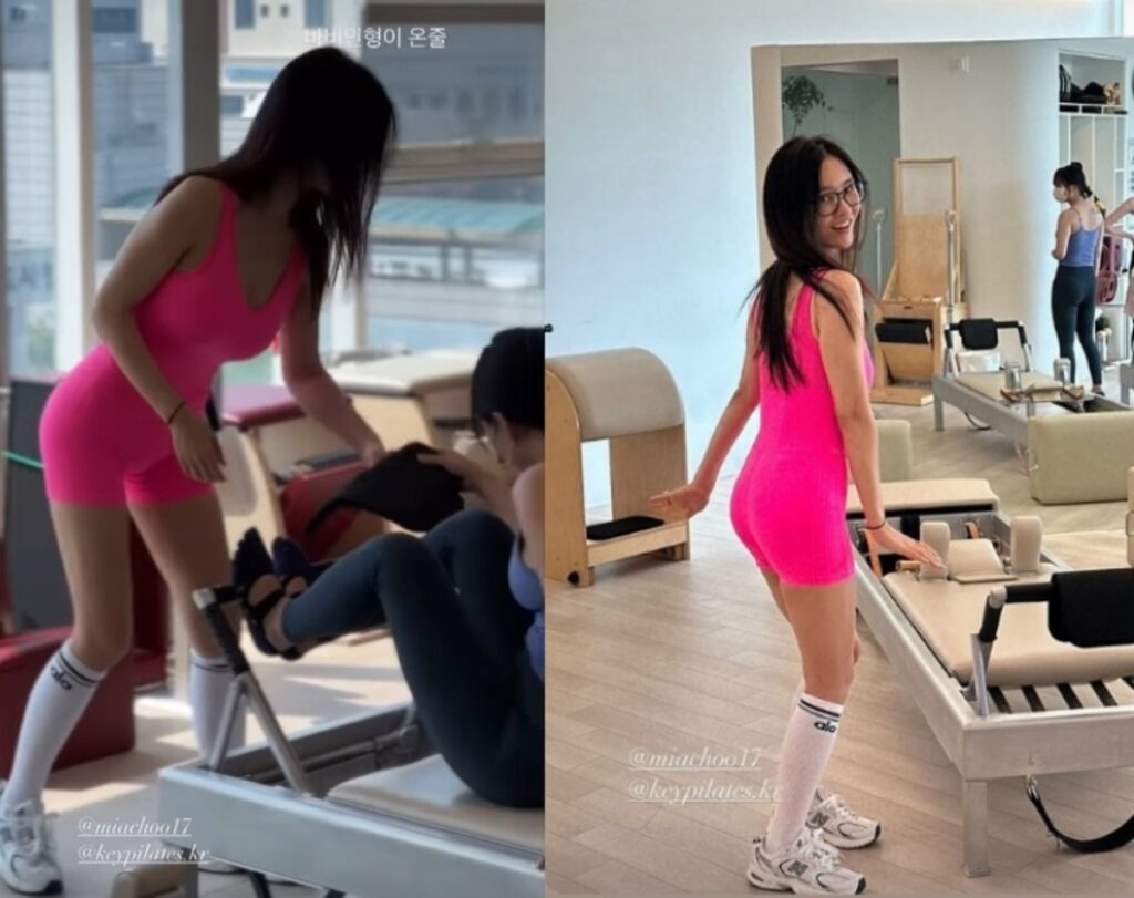 추신수 프로필