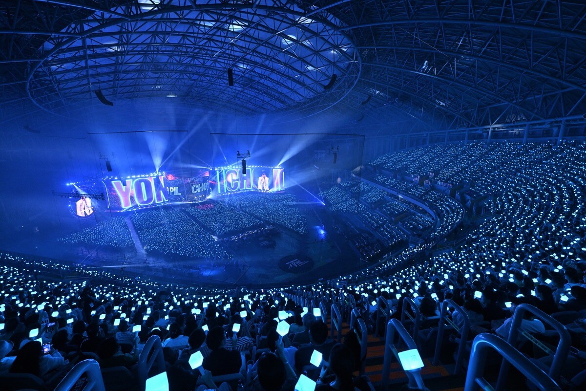 2025 조용필 부산 콘서트 좌석 정보, 가격, 예매