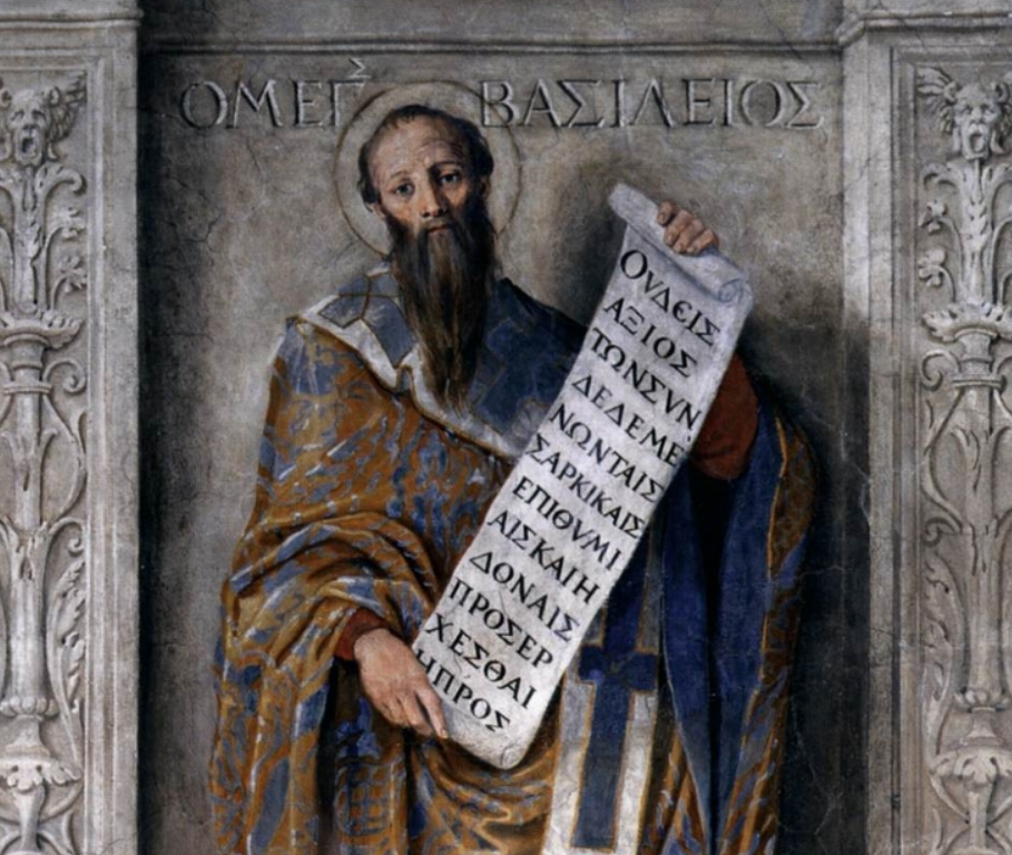 천주교 세례명 바실리오 성인