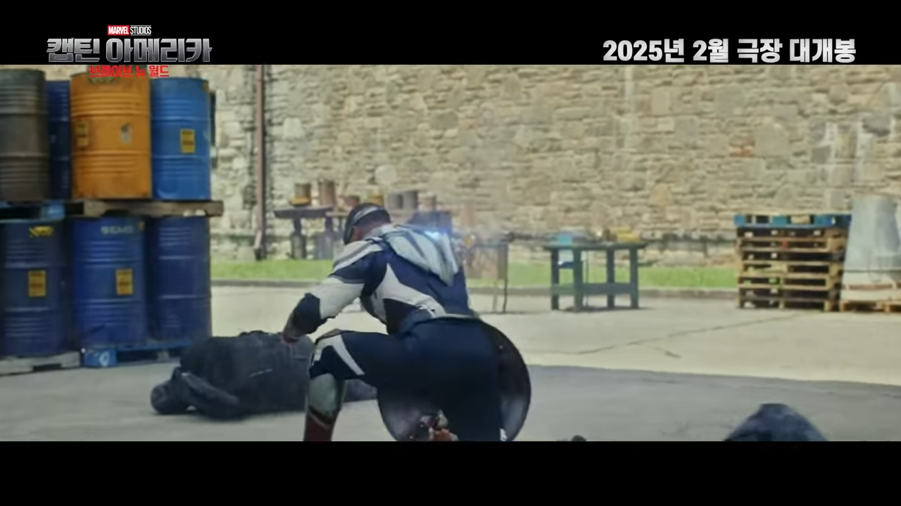 캡틴 아메리카 브레이브 뉴 월드 후기 쿠키 영상