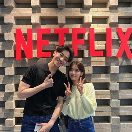 남윤수 인스타 논란