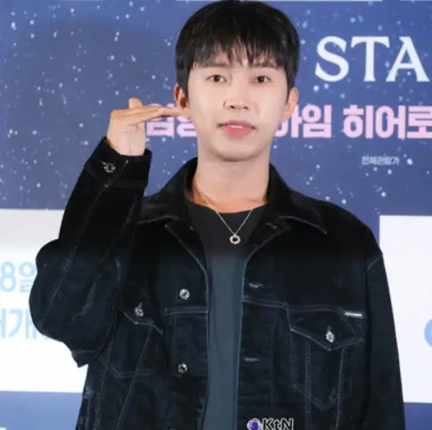 임영웅 팬클럽 '영웅시대