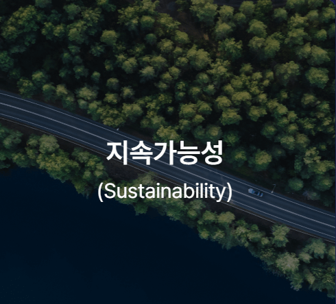이 행사는 전기차, 자율주행, UAM(도심 항공 모빌리티)