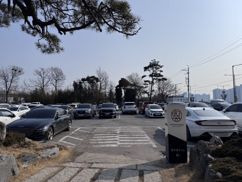 송도 대형 베이커리 카페 바다쏭