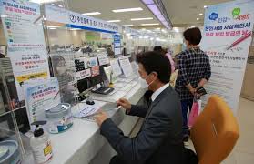 인감증명서 인터넷 발급