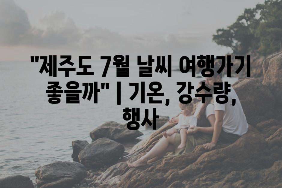 샘플 (25)