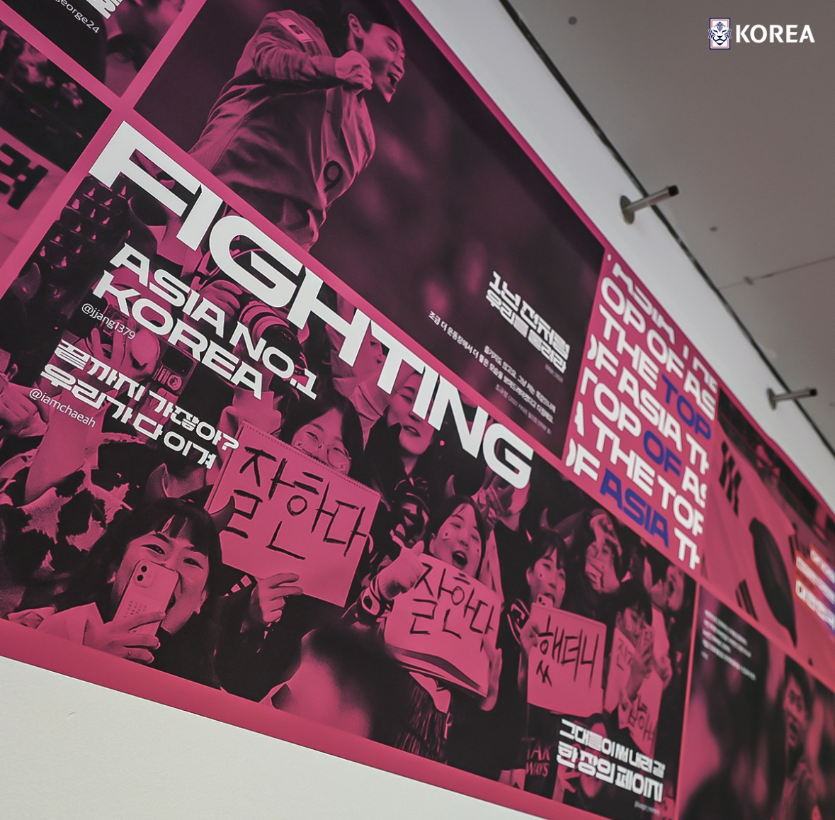 아시안컵 경기일정