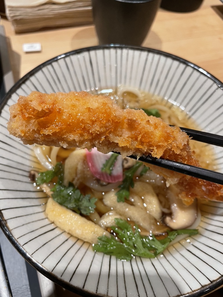 김씨마구로 우동