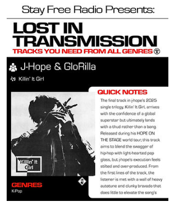 KILLIN IT GIRL 뜻,killin it girl 가사 해석,영어 슬랭 killin it 의미,제이홉 신곡 해석,glorilla 피처링,영어 회화 칭찬 표현