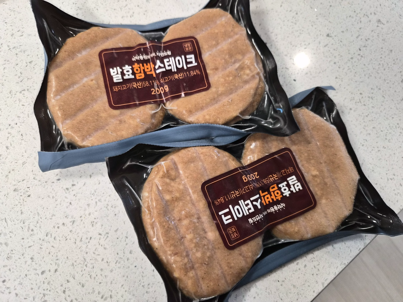 자연드림 발효 함박스테이크 냉동실 쟁여템 패키지 외관