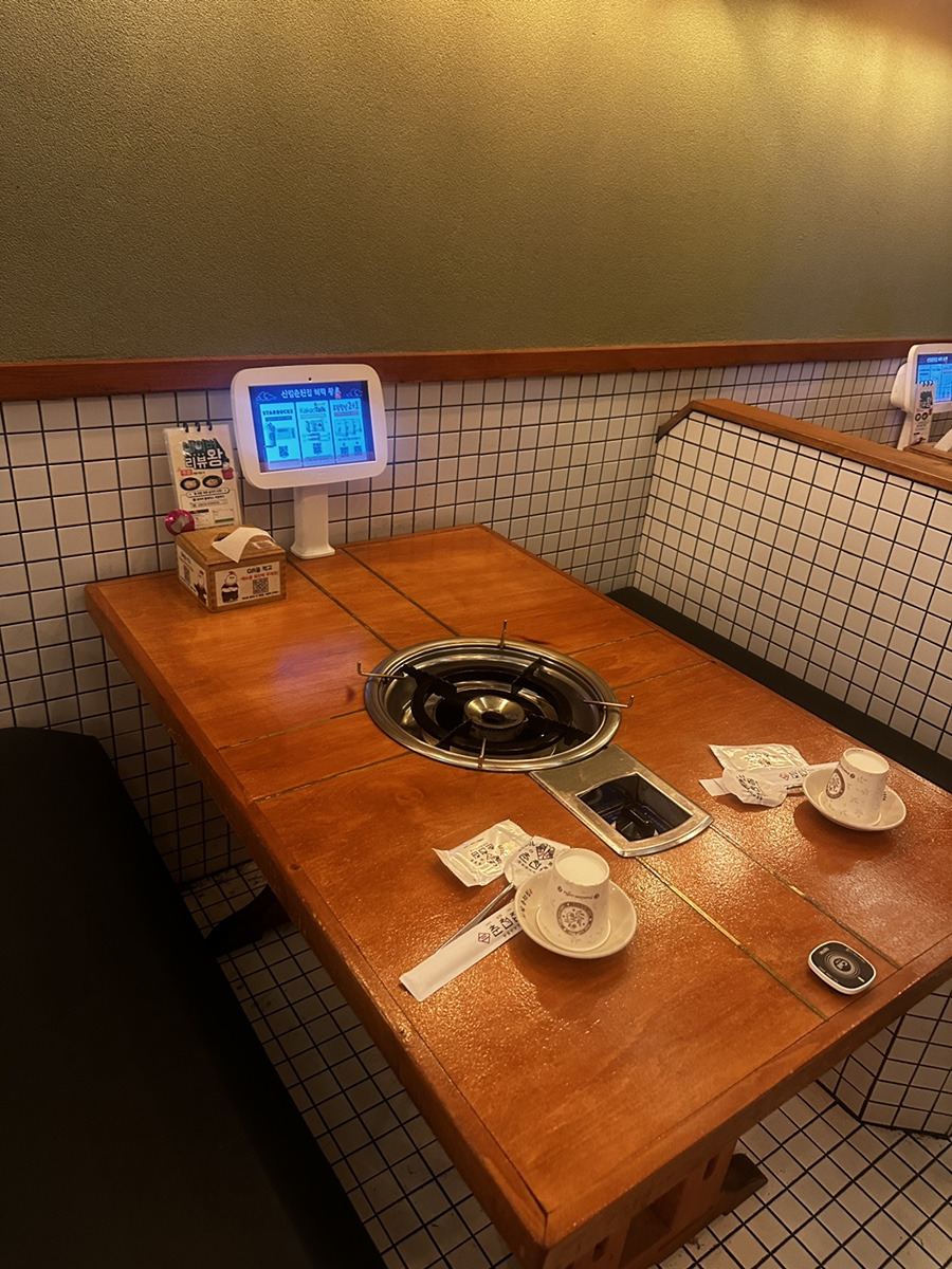 신림춘천집 부천중동현백점