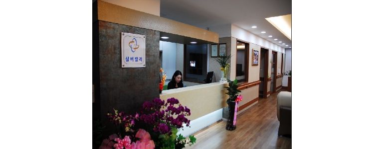 서울 동작구 요양원
