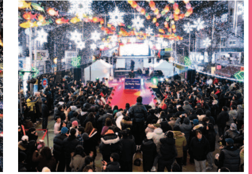 화천산천어축제- 예약방법과할인정보