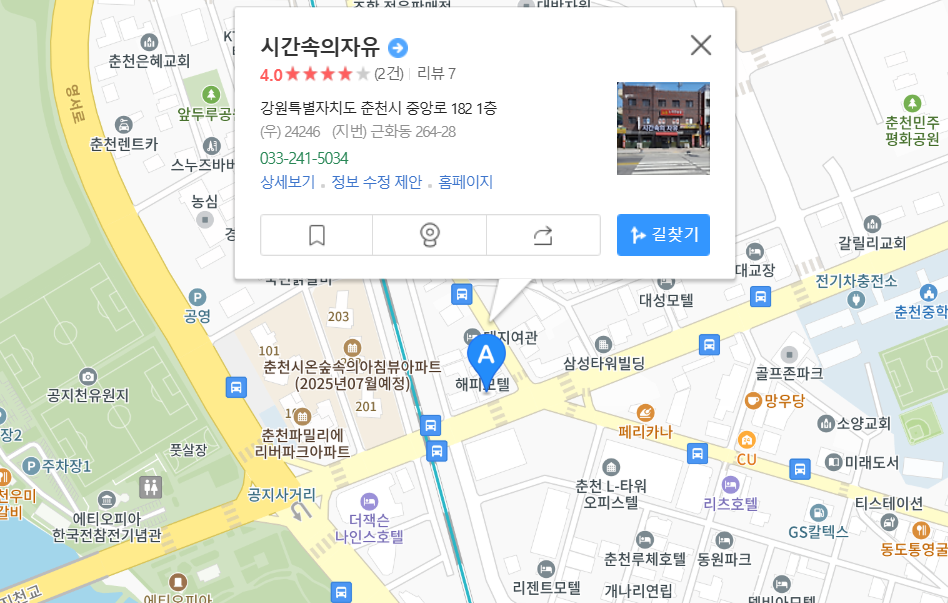 시간속의자유-지도