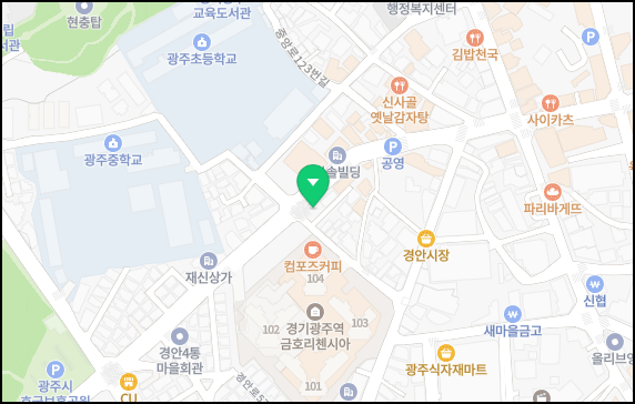 옵티마 소망약국