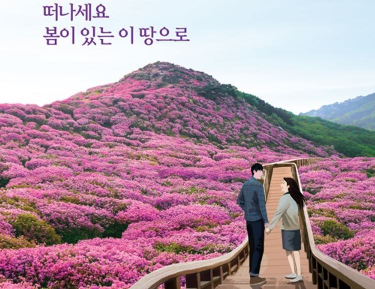 여행지 사진