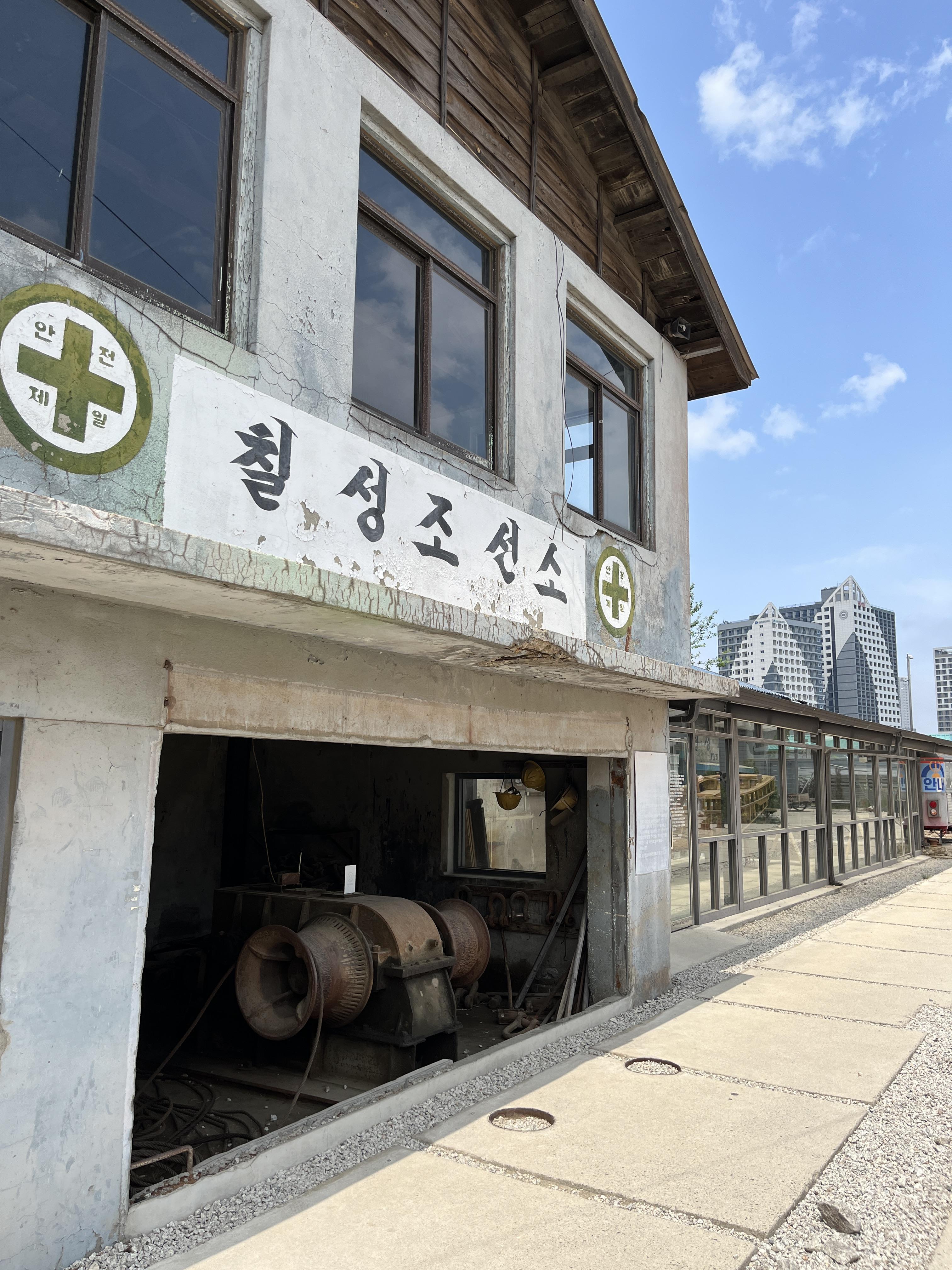 속초-가볼만한-곳