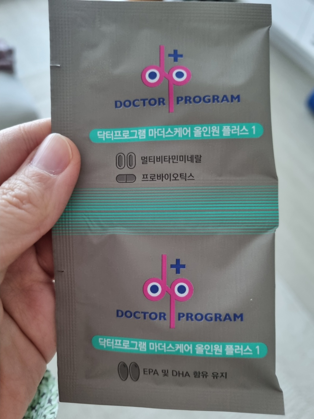 마더스케어 올인원 플러스 