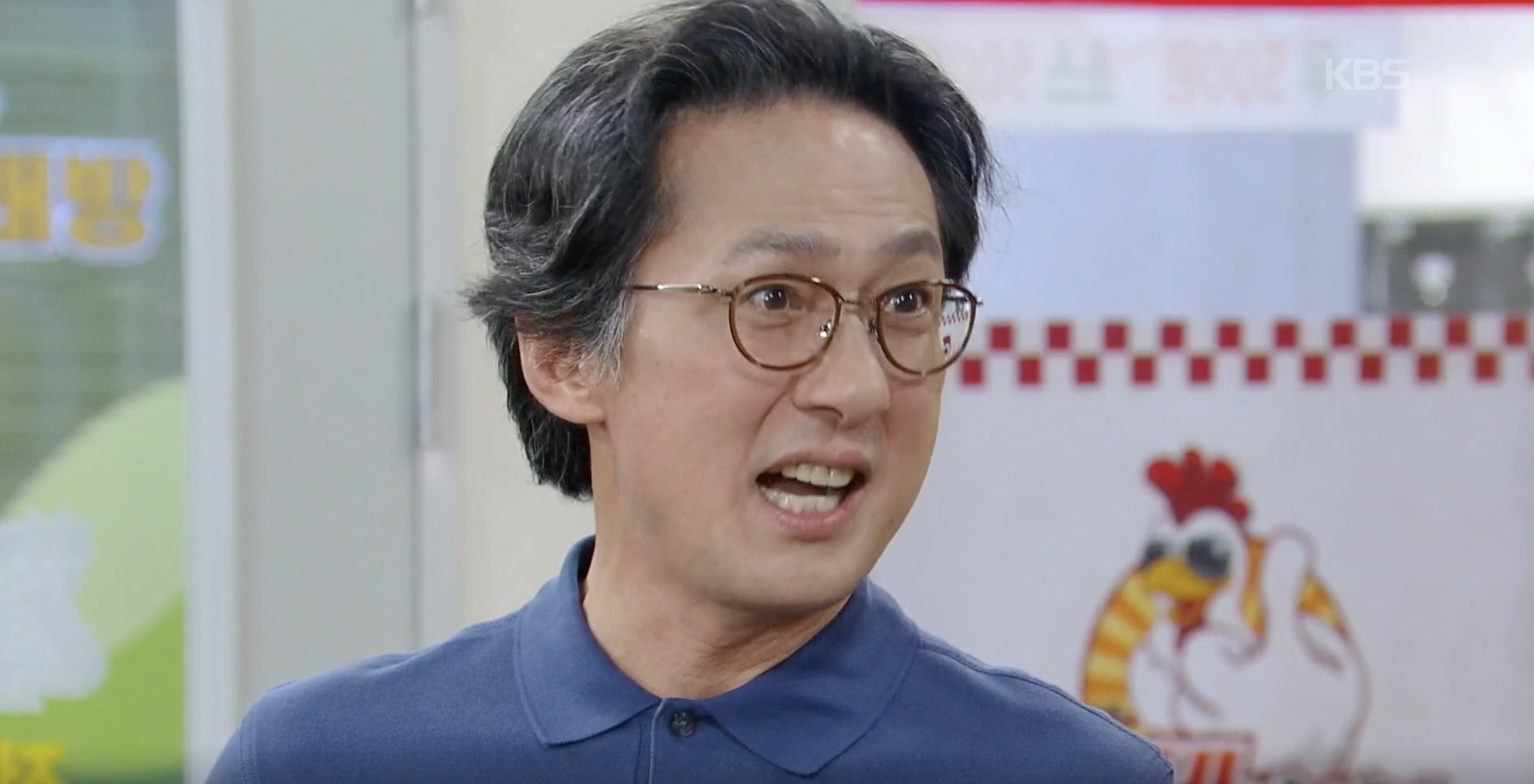 복권 당첨금 대식