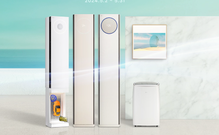 2025년 에어컨 구매 완벽 가이드(+설치비용)