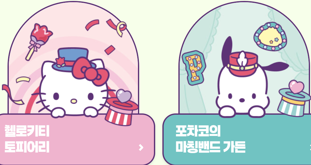 에버랜드 튤립축제 후기｜입장료, 할인, 주차, 꿀팁까지 완벽가이드