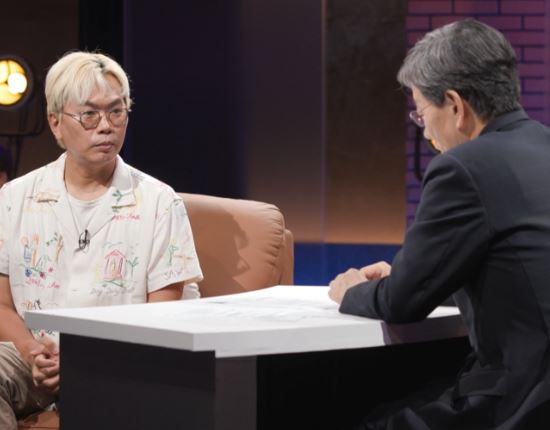 김태호 신작 가브리엘