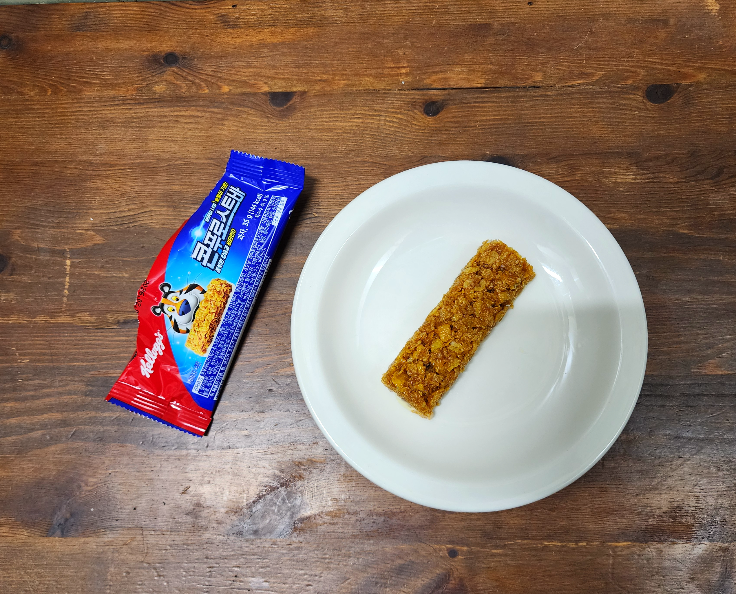 켈로그콘푸로스트바