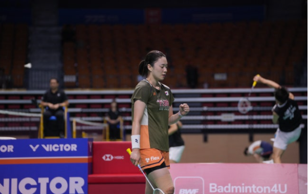 배드민턴 아시아 선수권