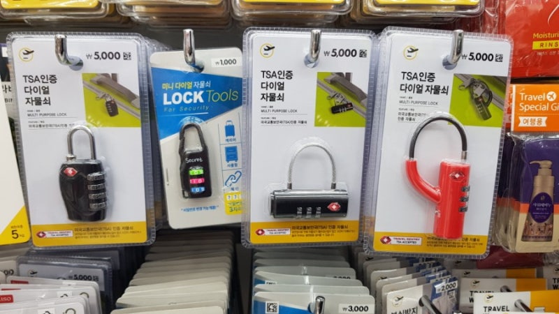 다이소에서 구매 가능한 자전거 자물쇠 종류별 가격 비교 이미지