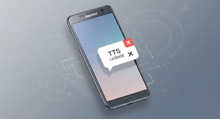 'TTS 라이선스' 오류 관련 이미지
