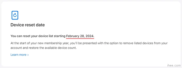 다음 애플 개발자 테스트폰 초기화 할 날짜 확인 가능
