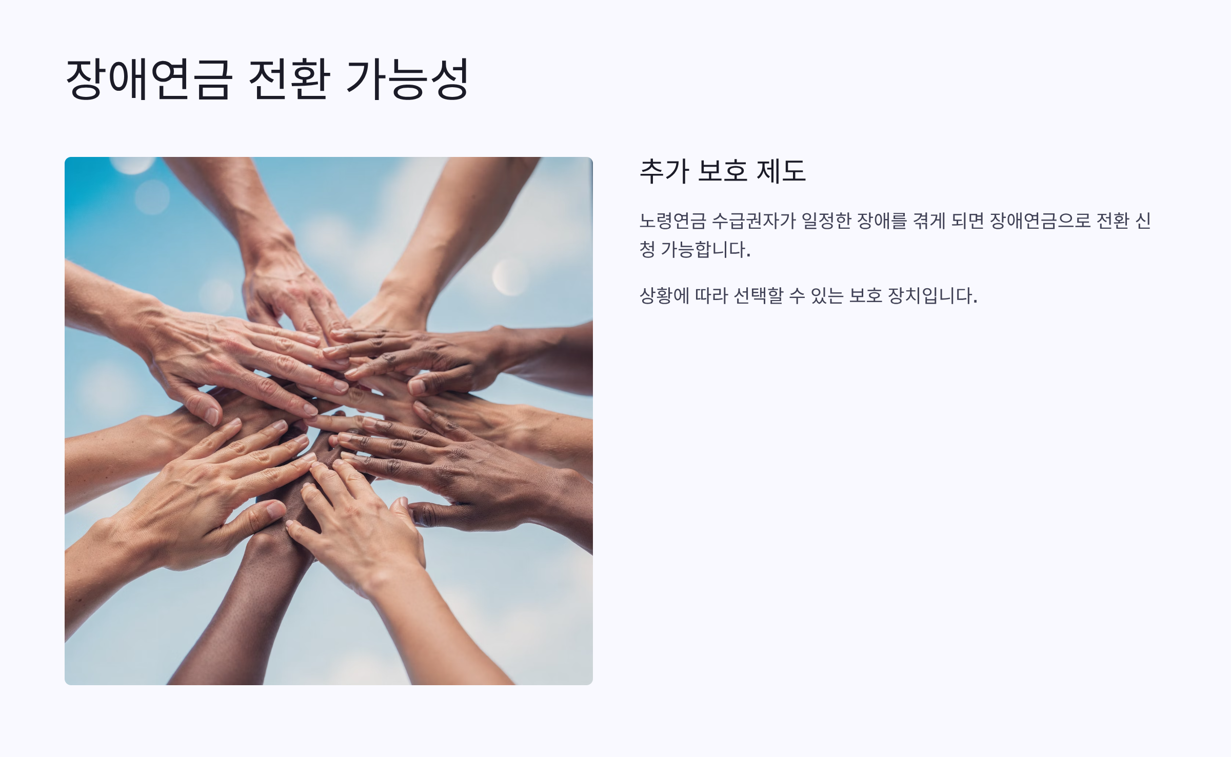 국민연금 수령액 알아보기