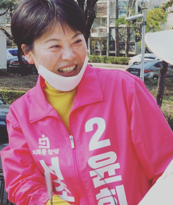 윤희숙 국민의힘 혁신위원장