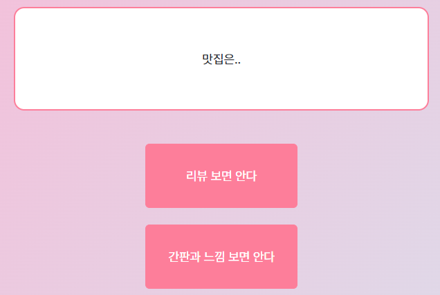 테스트12