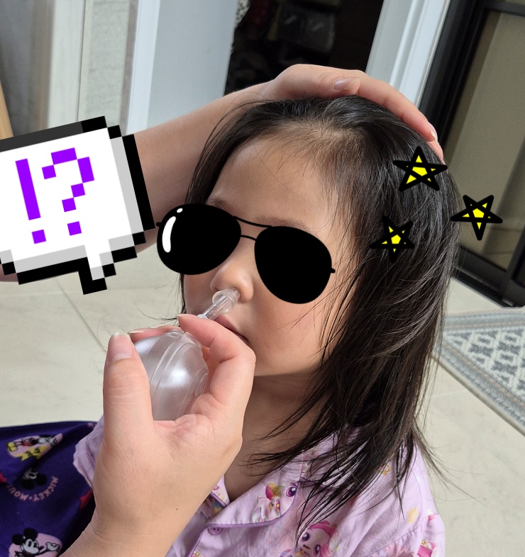 콧물 흡입기 노시부