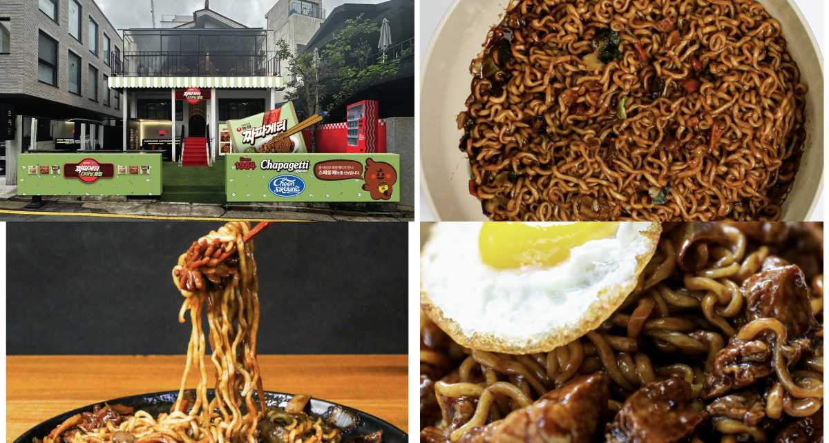 짜파게티 40주년