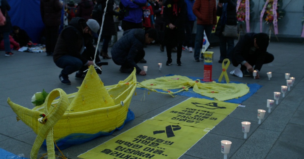 &amp;#39;세월호 11주기&amp;#39; 그리고 다큐멘터리 영화 리셋