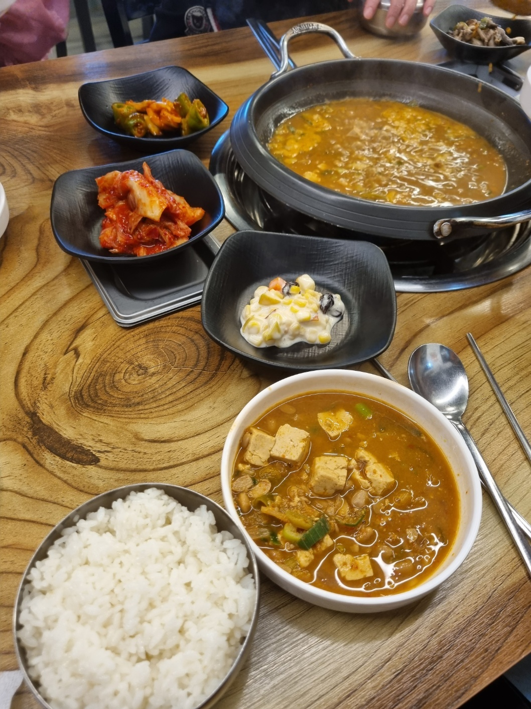 청주 가덕 맛집(흥부네 부뚜막)