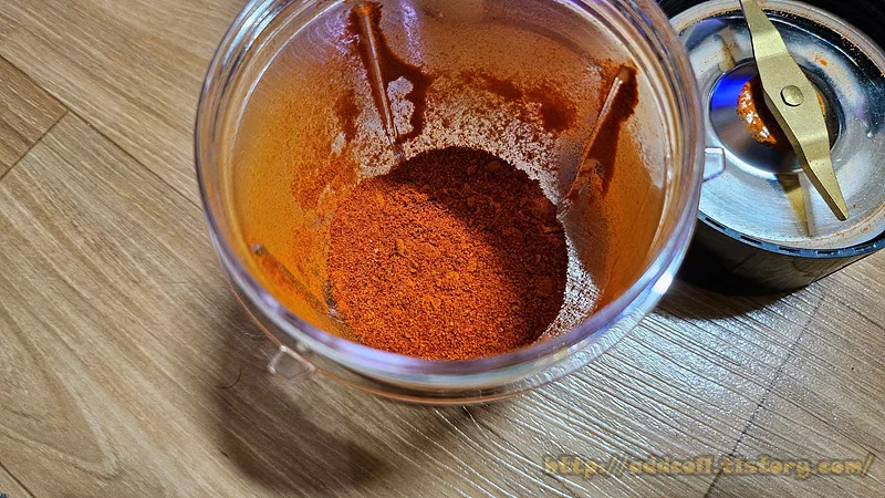 잘 갈린 고추가루