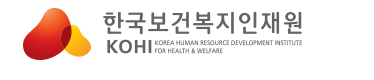 KOHI 의무교육